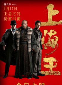 亚洲免费一级片