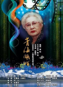 男人把我添到了高潮a