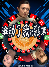 艳母动漫日本