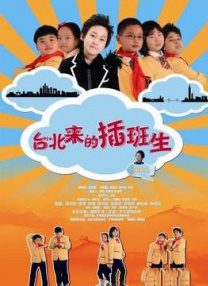 欧美一区视频在线