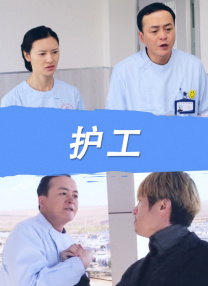 日本女优在线观看