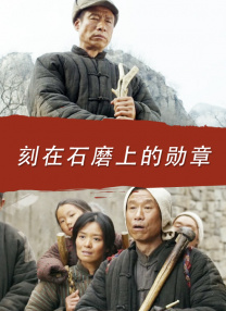欧美性爽