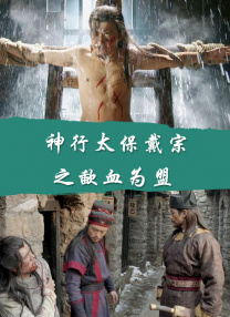 亚洲三级视频在线观看