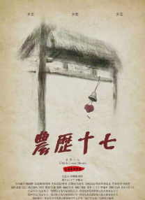 91社区在线视频