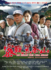 韩国大妈们