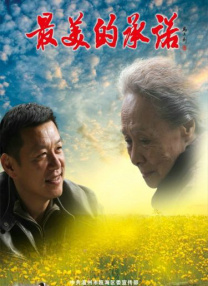 亚洲成人一区二区