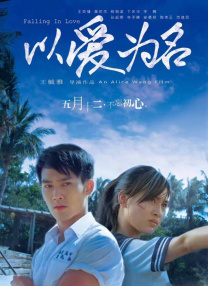 一男一女搞黄