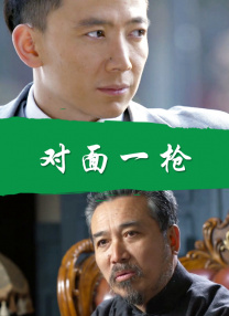 男总裁跪趴高h男秘书攻视频