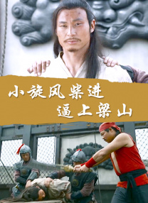 美女调教脚奴