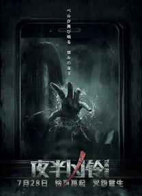,久久福利影视