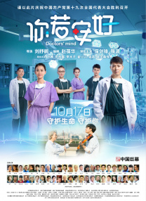 精品成人一区二区三区免费视频