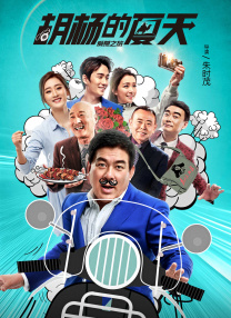 荔枝视频在线观看免费完整版