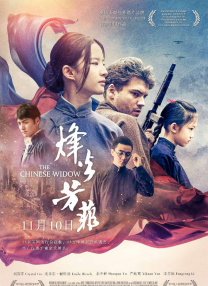 久久婷婷是五月综合色狠狠