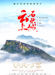 身材很苗条的朋友妈妈