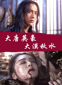 高级会所少妇spa