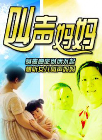 天天久久综合网站