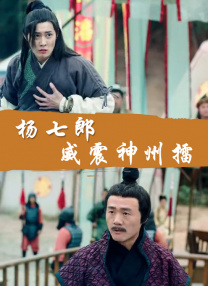 五月婷婷激情五月