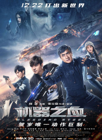 女人旅馆3