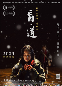 主人调教抖m女总裁贱奴伺候主人h