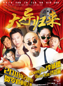 欧美vs日韩vs国产在线观看