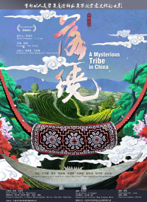 亲兄弟