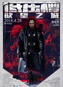 国产在线观看福利一区二区