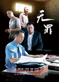 综合在线一区