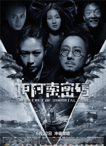 国产91九色在线播放