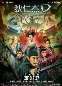 美女隐私免费 视频