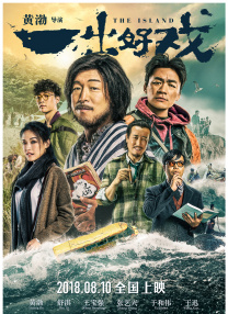 国产91在线|欧美