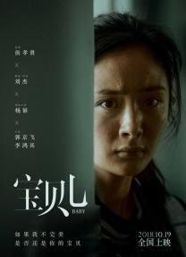 无尽裸体动漫2d在线观看