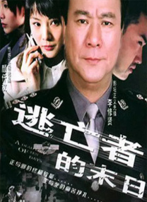 欧美黄色一级