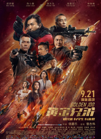99久久精品国产一区二区三区