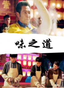 可以看av
