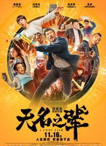 综合久久99久久99播放