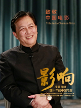 我的推广技巧