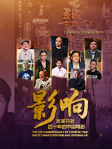 僧侣之夜动漫高清版在线观看免费