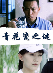 91九色蝌蚪国产