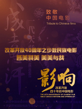 久久艹影院