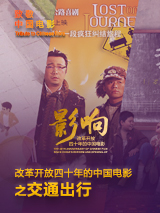 奇妙的沙龙