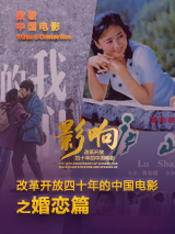 恢复失窃能量怎么做