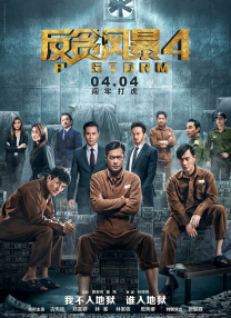 91网在线