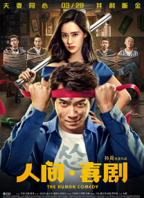 一级毛片人与动免费观看