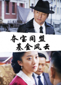 花蝴蝶亚洲一区二区三区
