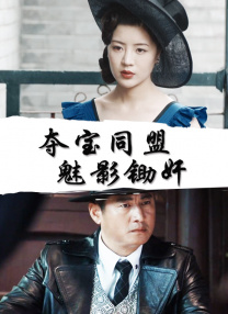 美女被草出水