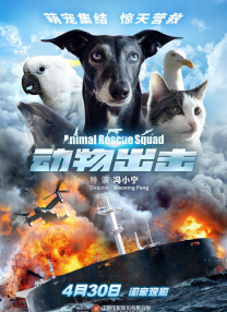 高中生破处在线观看