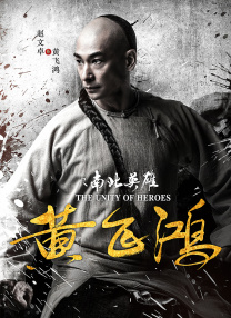 国产一级一片免费播放i