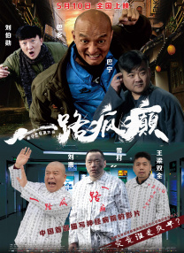 崇女的屁股