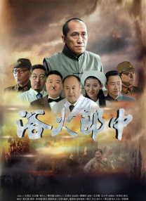 午夜国产精品理论片久久影院