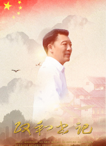 国产一区二区三区在线影院